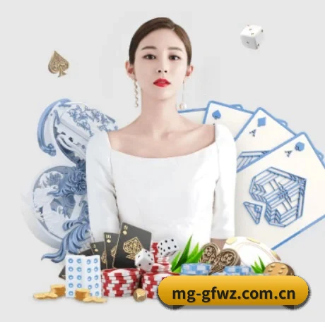 全球扩展